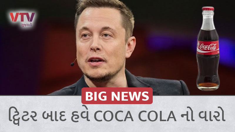 article-logo