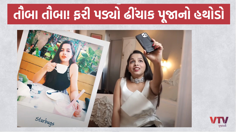 article-logo