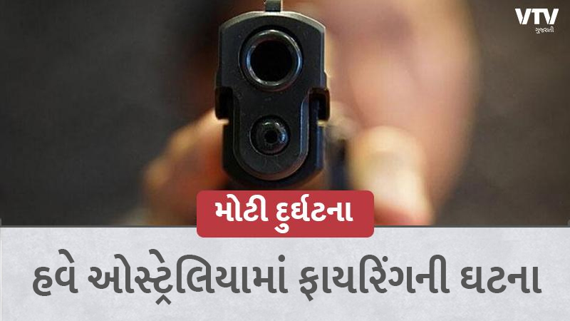 article-logo