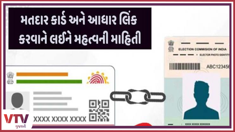 article-logo