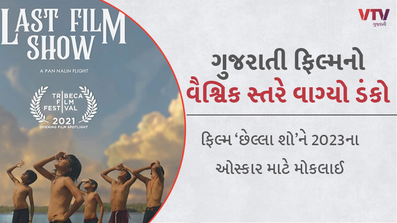 article-logo