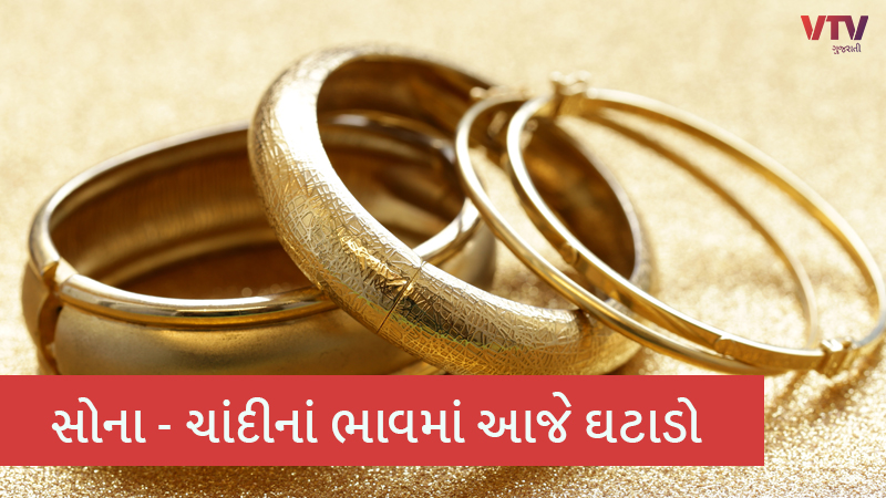 article-logo