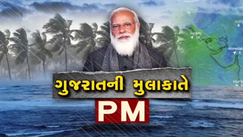 article-logo