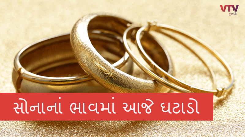 article-logo