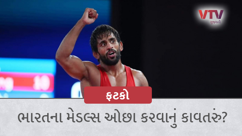article-logo