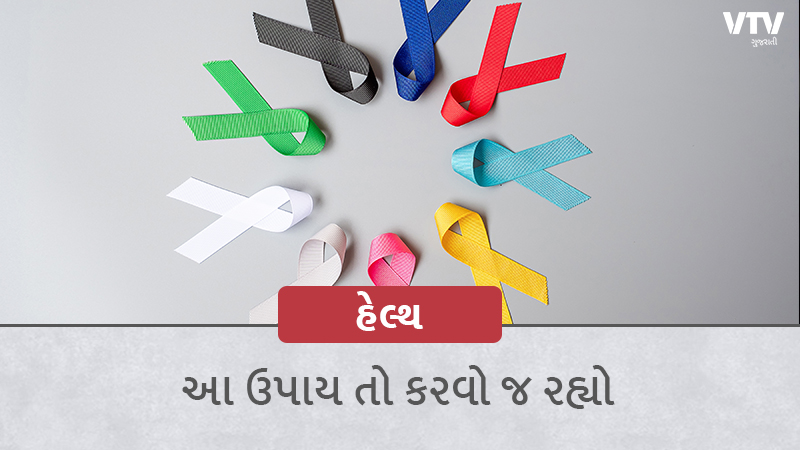 article-logo