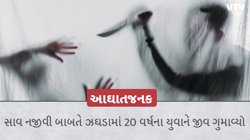 article-logo