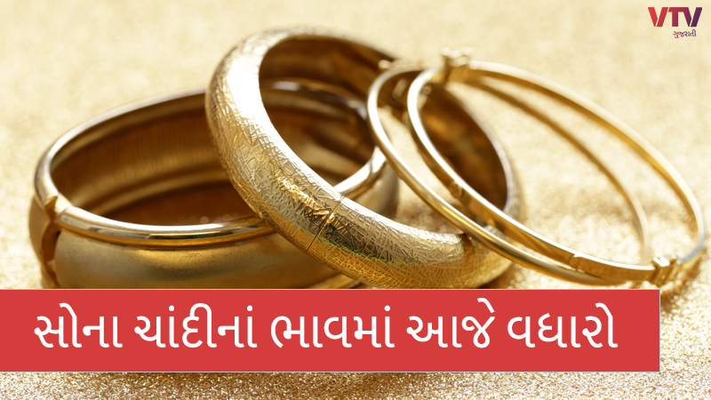 article-logo