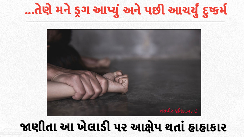 article-logo
