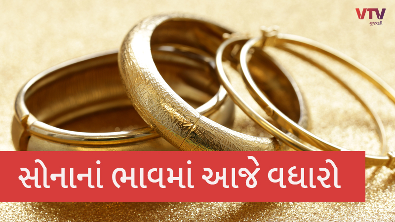 article-logo