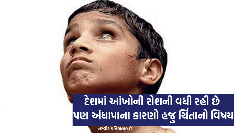 article-logo