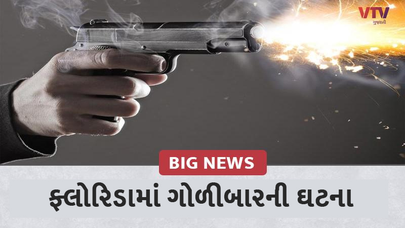 article-logo