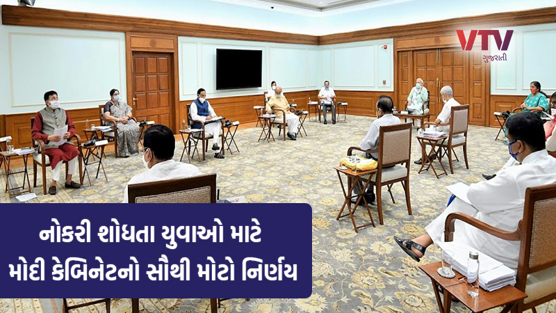 article-logo