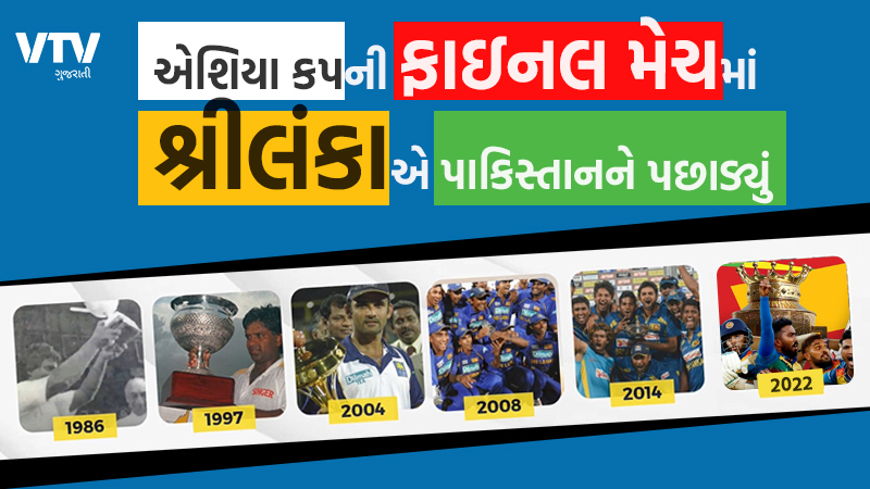 article-logo