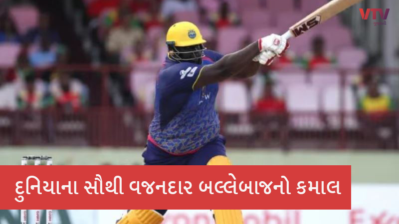 article-logo