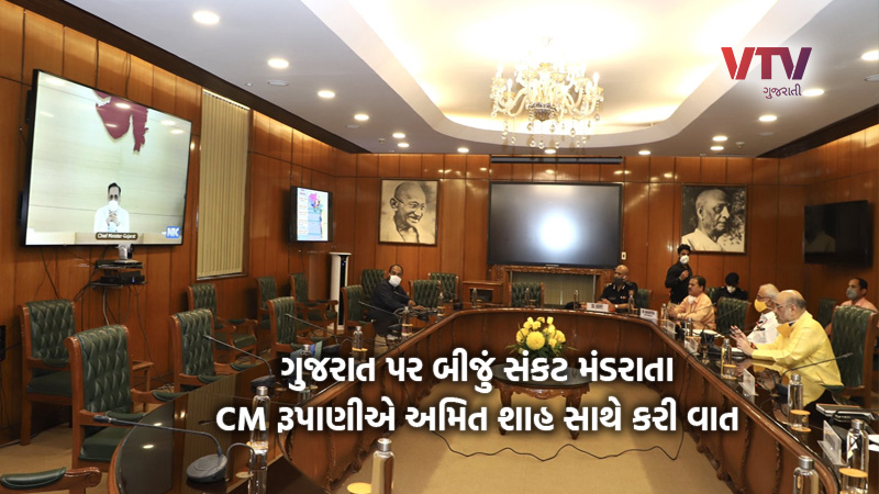 article-logo