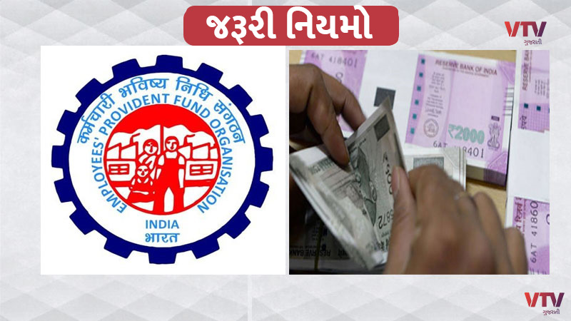 article-logo