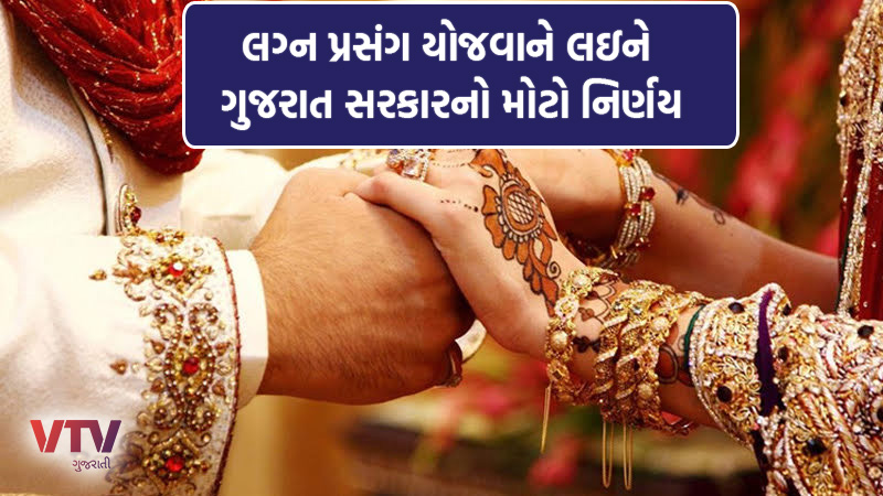 article-logo