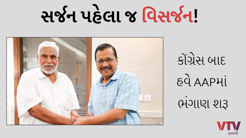article-logo