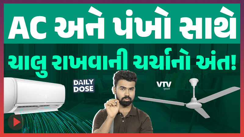 article-logo
