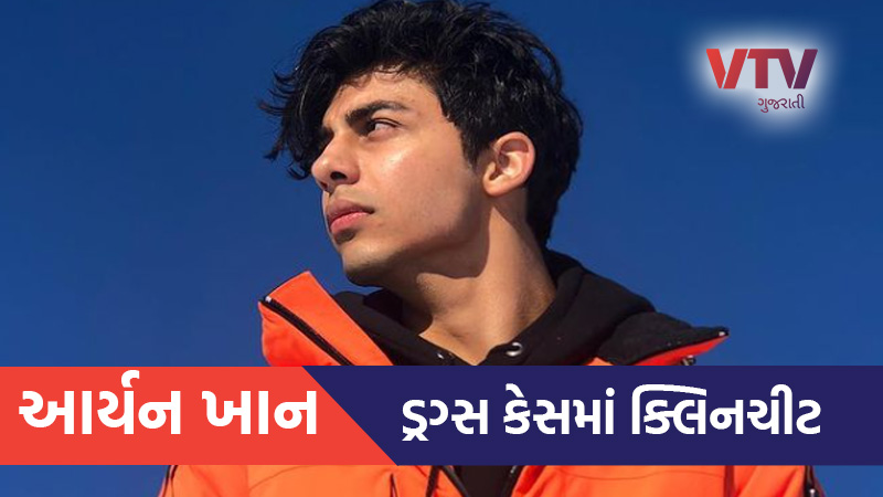 article-logo