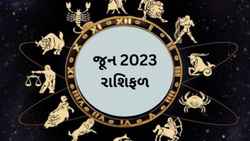 article-logo