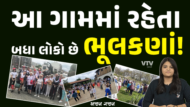 article-logo