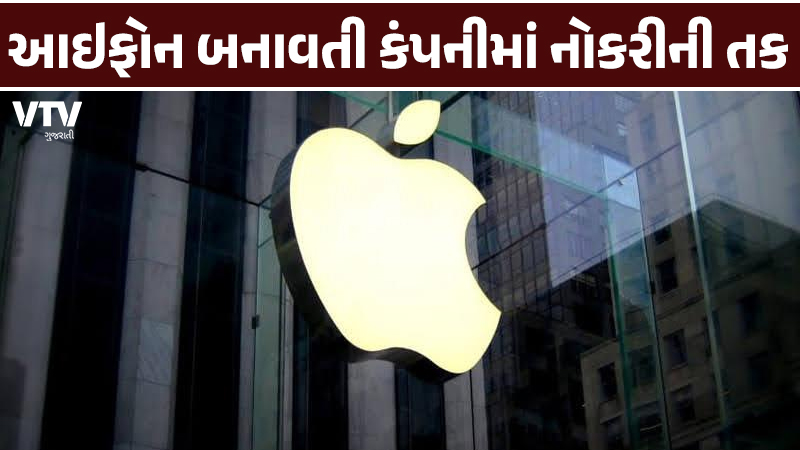 article-logo