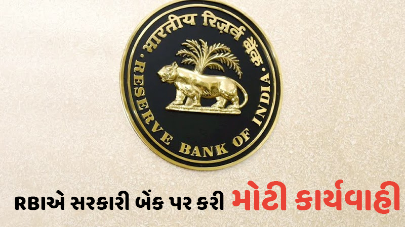 article-logo
