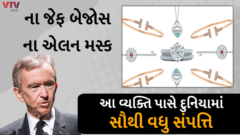 article-logo