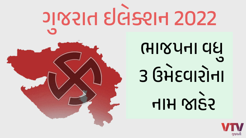article-logo