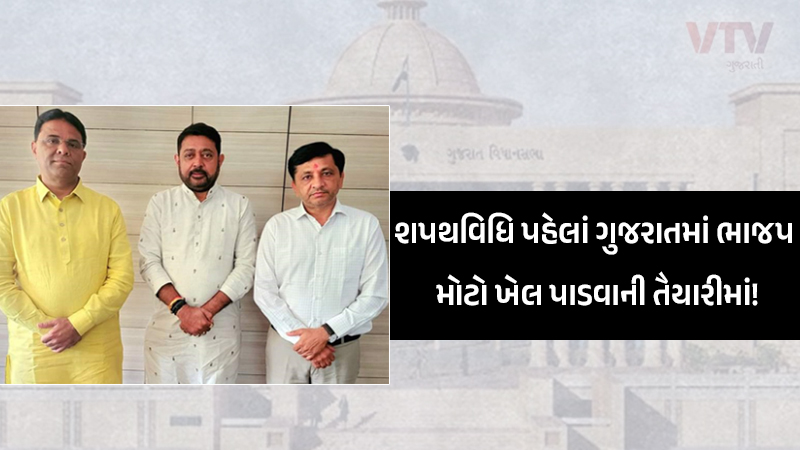 article-logo