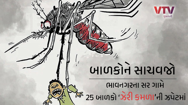 article-logo