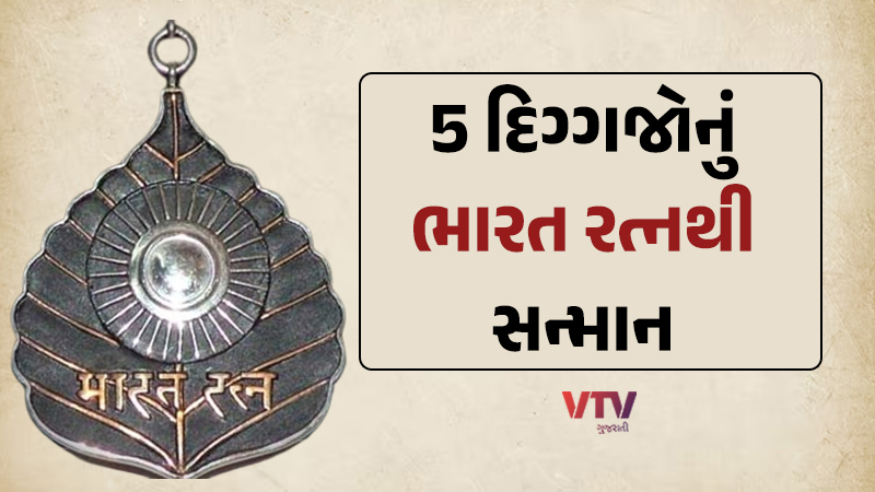 article-logo