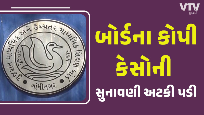 article-logo