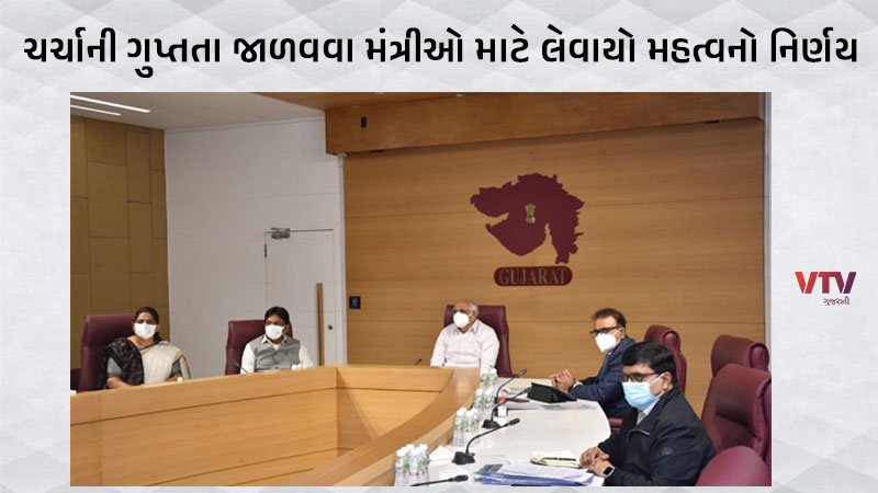 article-logo