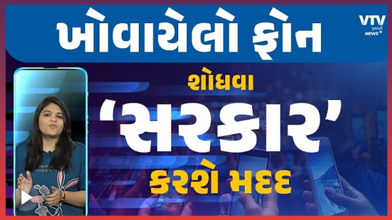 article-logo
