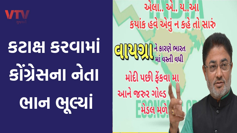 article-logo