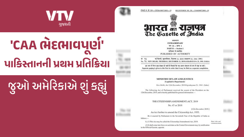 article-logo