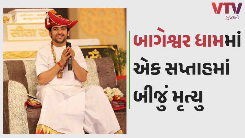 article-logo