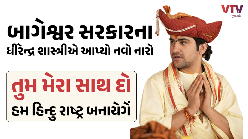 article-logo