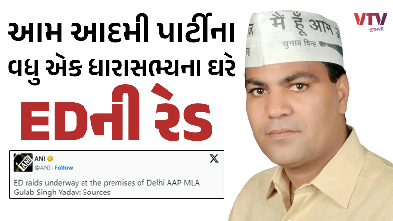 article-logo