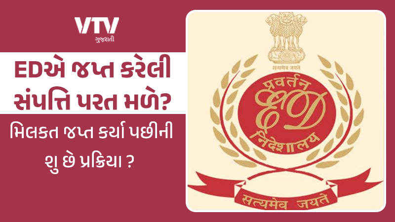 article-logo