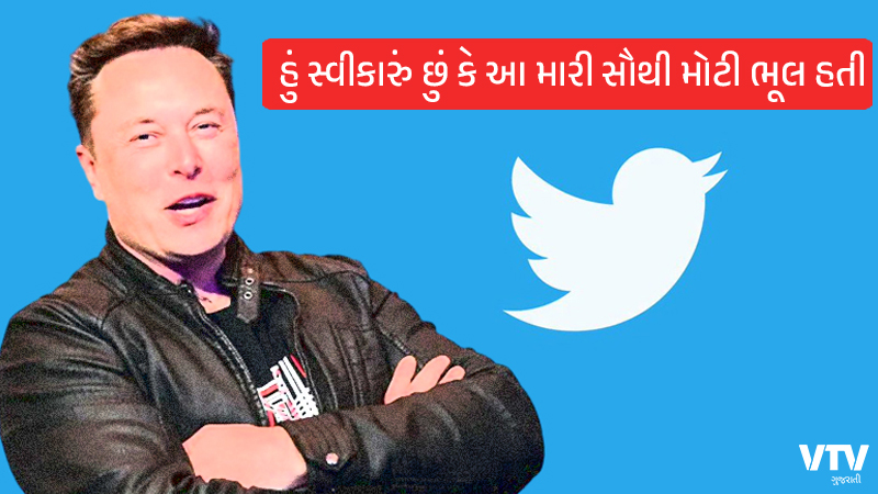 article-logo