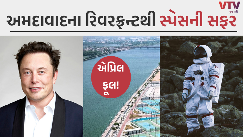 article-logo