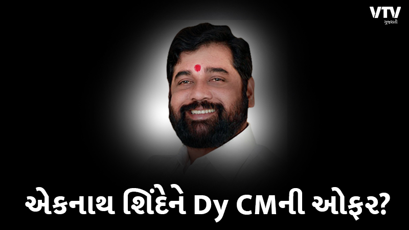 article-logo