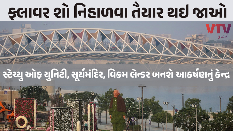 article-logo
