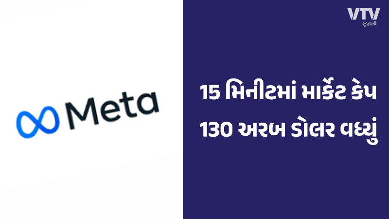 article-logo