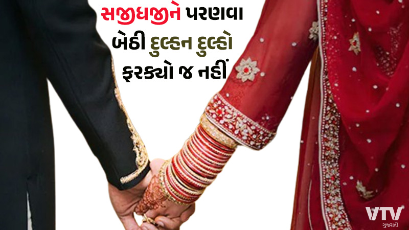 article-logo