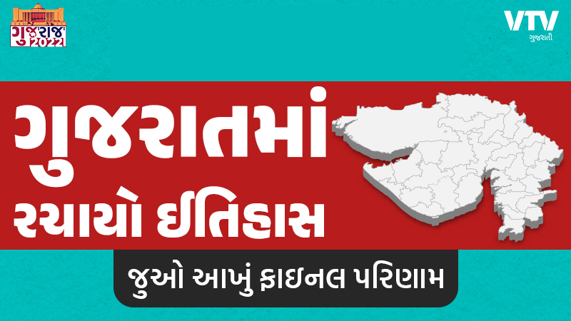 article-logo